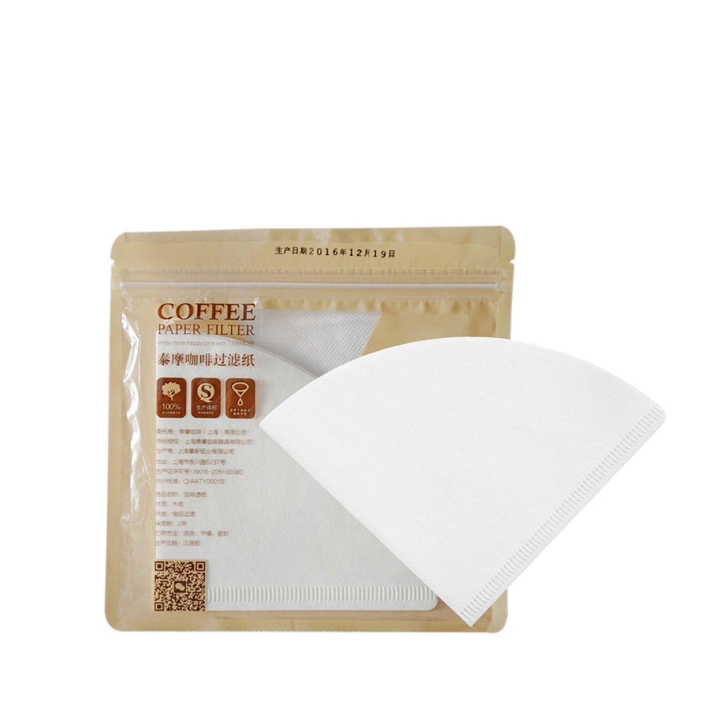 Timemore Filter Paper V60 100 Pack - Size 02 - Velo Coffee Roasters